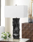 Altaria - Table Lamp - Black