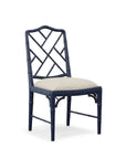 Sawyer - Side Chair Set of 2