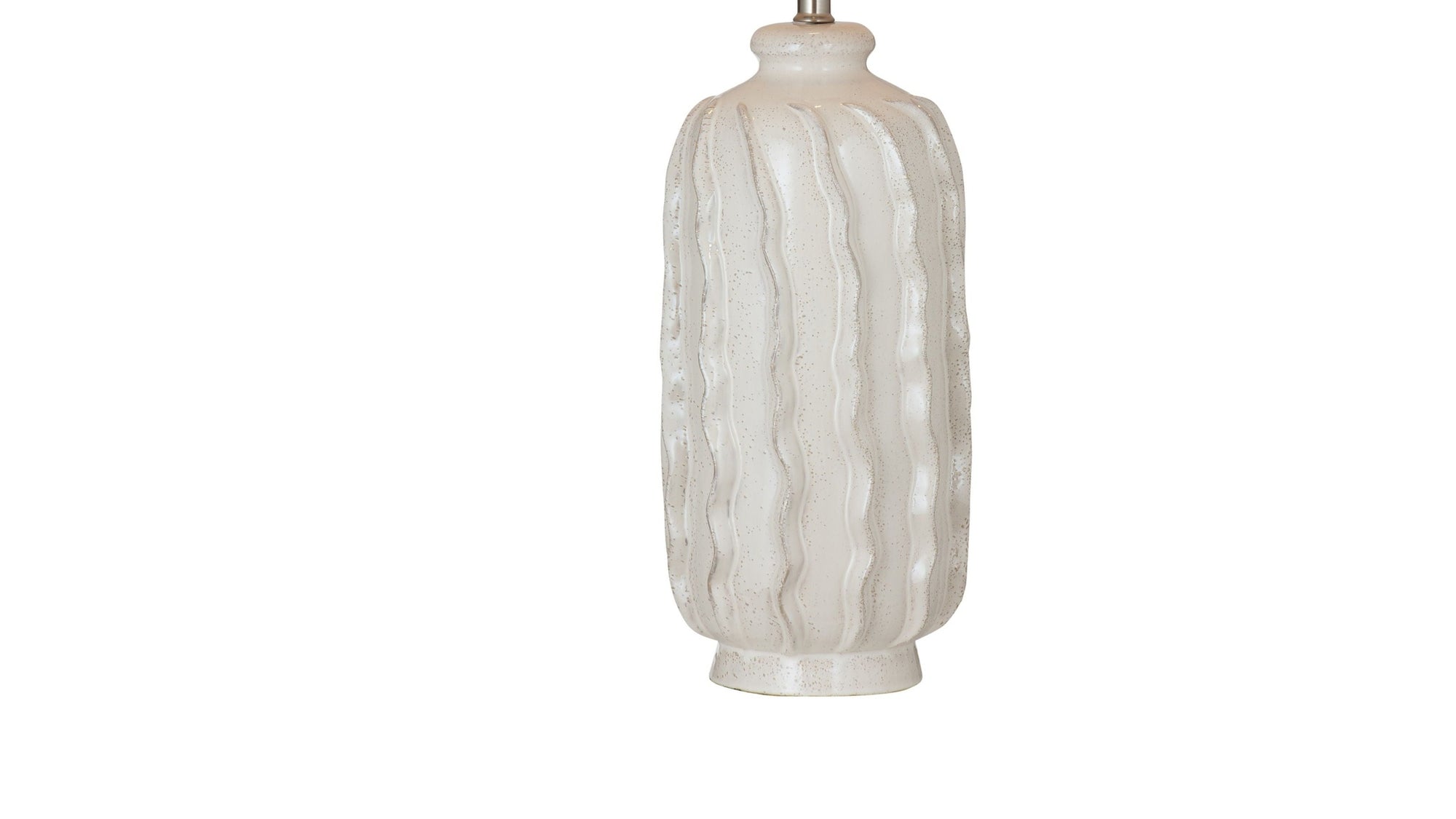 Elian - Table Lamp - Cream