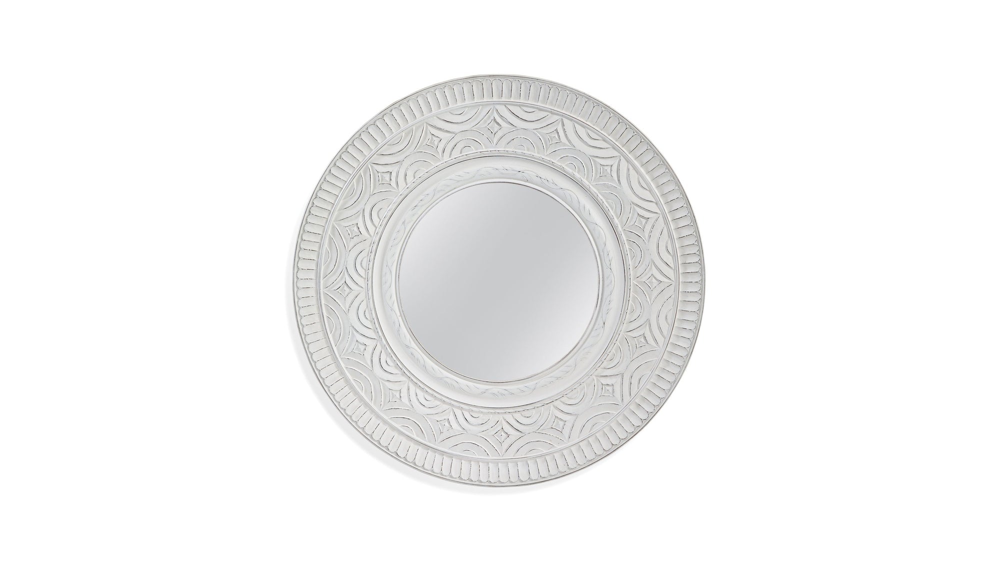 Holland - Wall Mirror - White