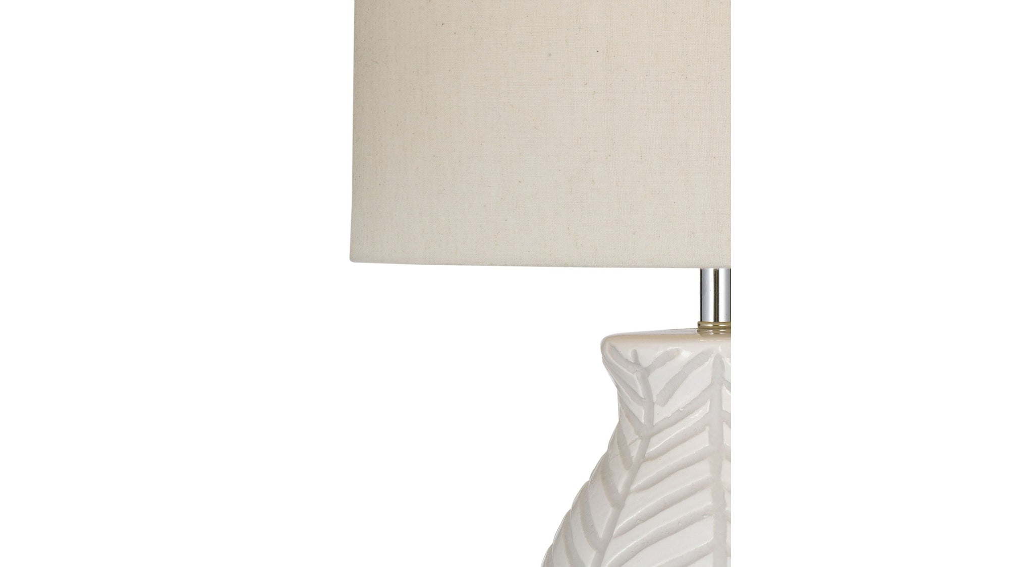 Sabrina - Table Lamp - Beige