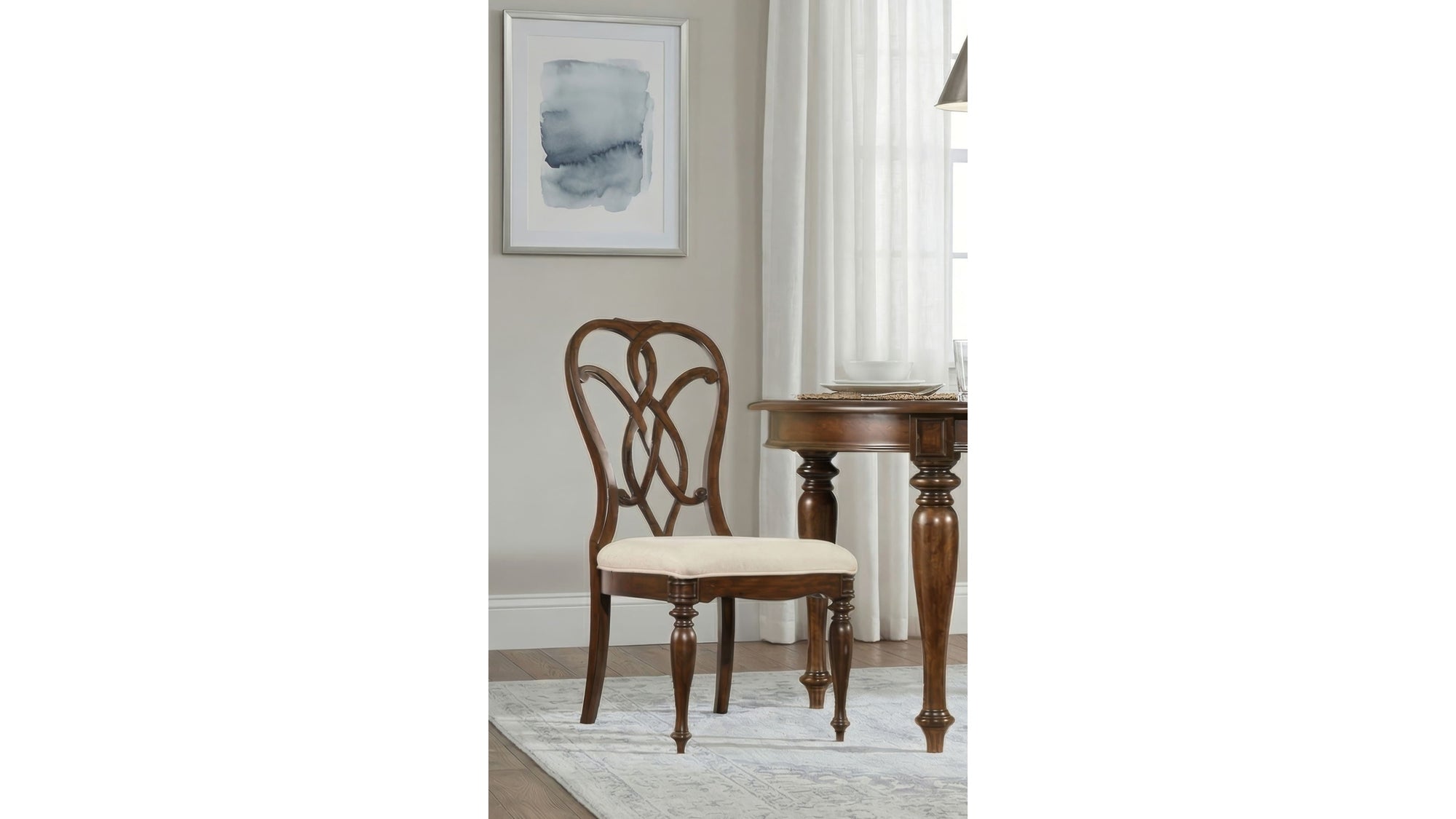 Leesburg - Splatback Chair