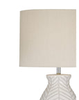 Sabrina - Table Lamp - Beige