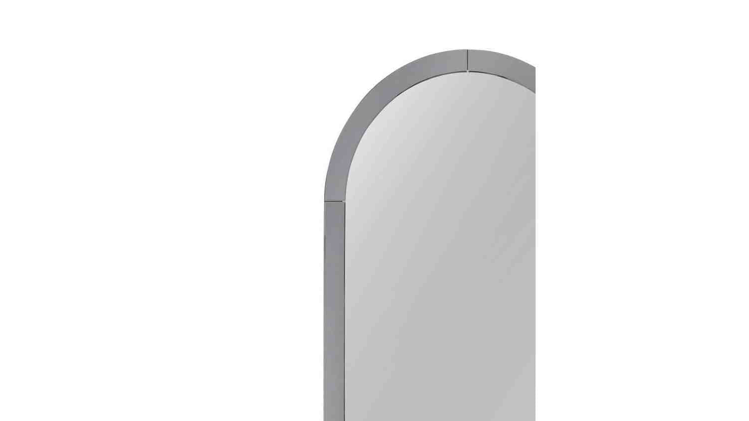 Tiger Eye - Floor Mirror - White