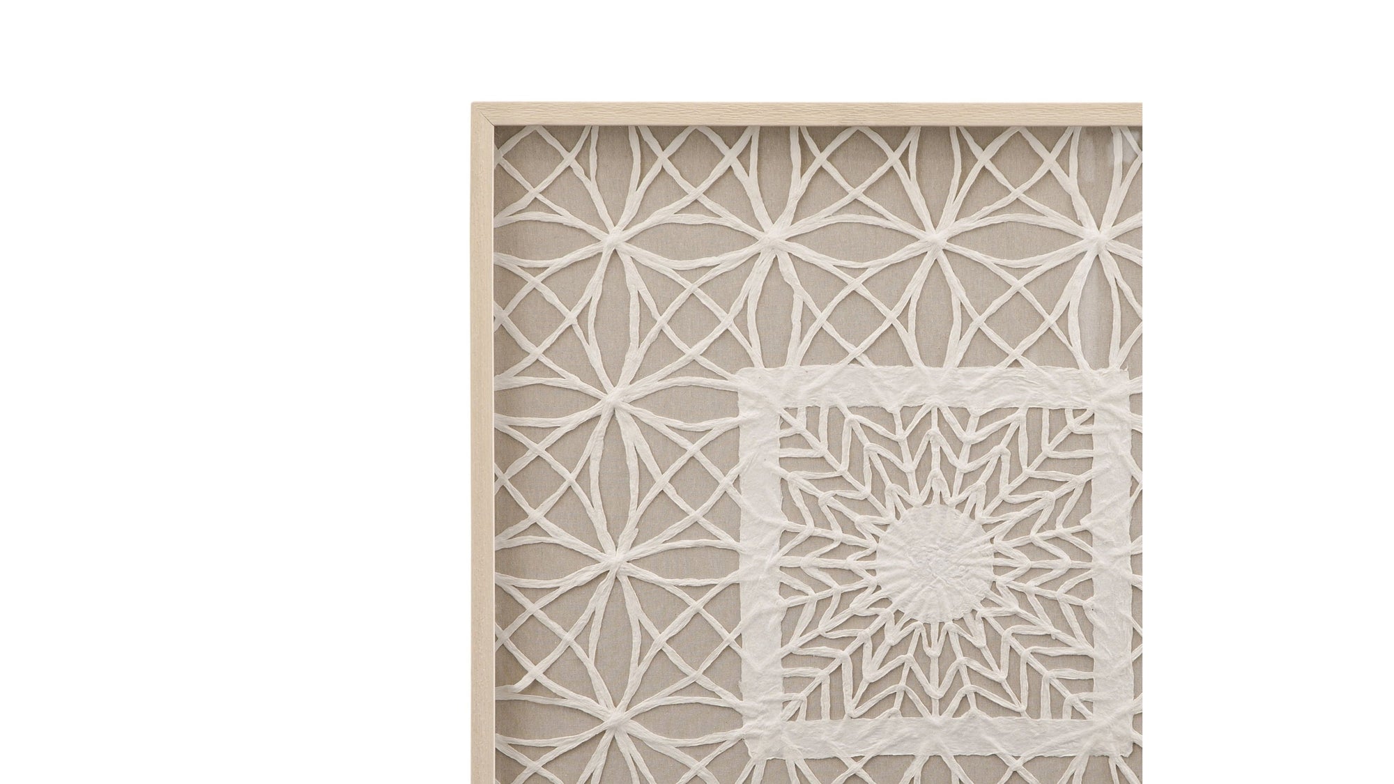 Baize Canvas Art - Beige