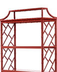 Turner - Bamboo Shelf