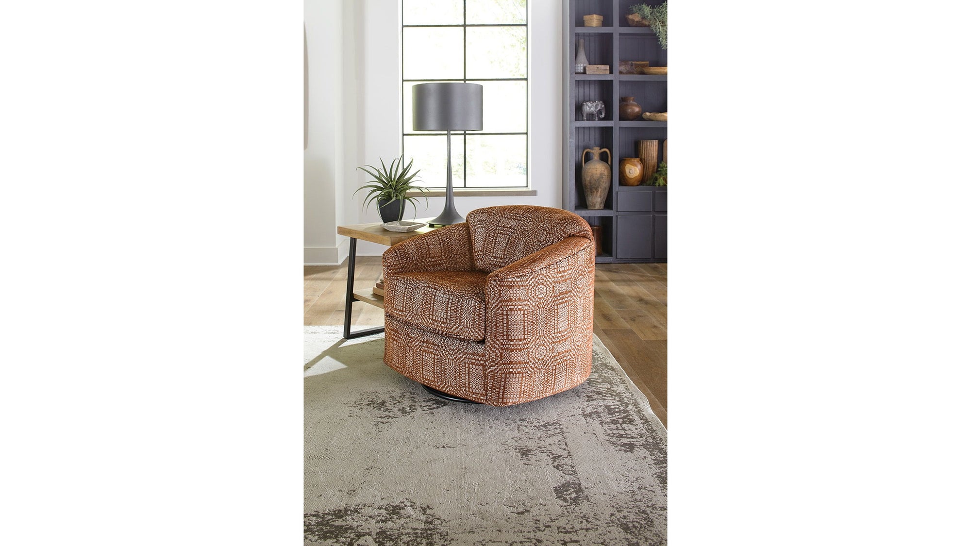 Camden - Swivel Glider