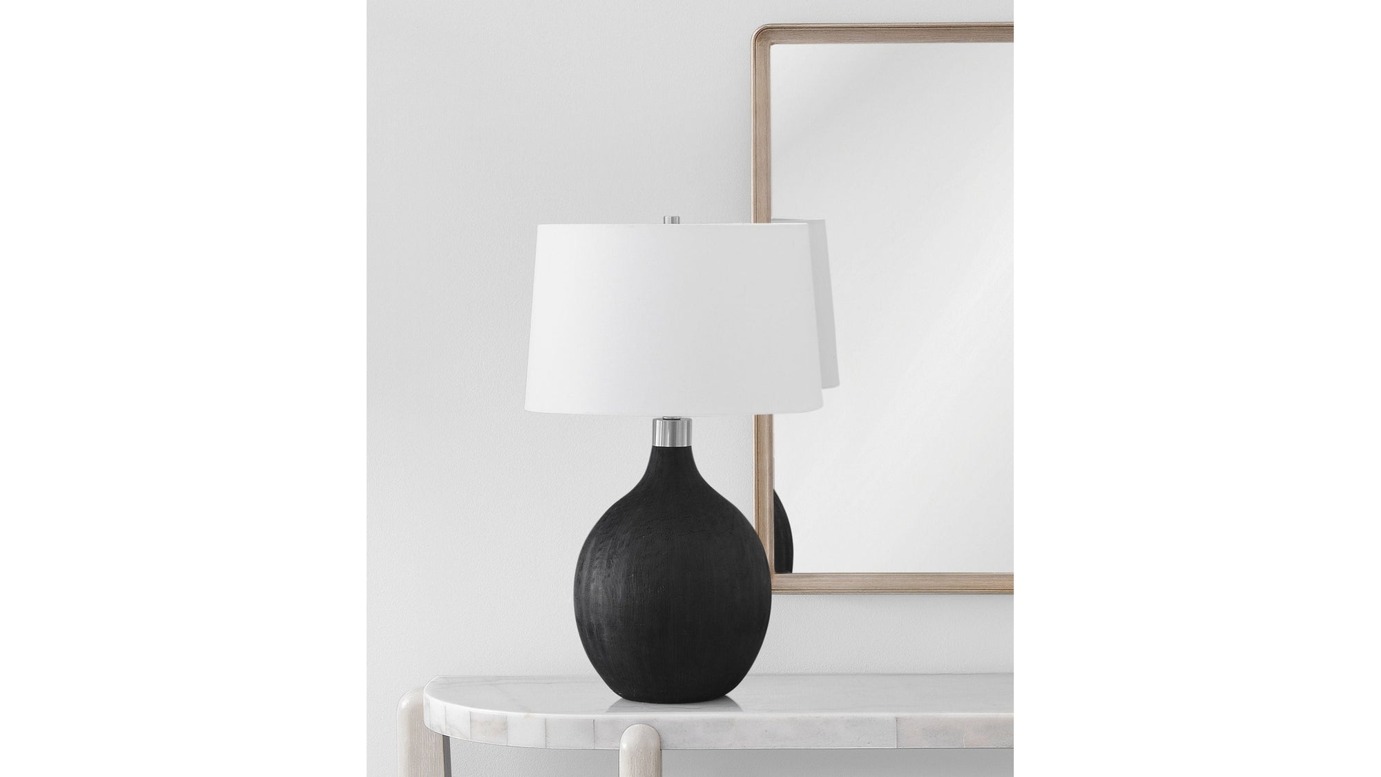 Boutwell - Table Lamp - Black / White